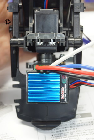 SANWA